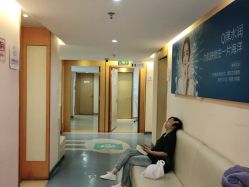 -深圳美莱医疗美容医院