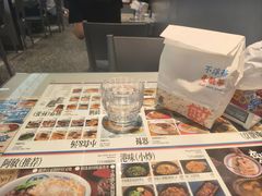 -敏华冰厅(平安金融中心店)