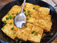 特色宜宾包浆豆腐-孟林厨房(798店)