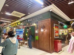 -巴犀烧烤(新崇光店)