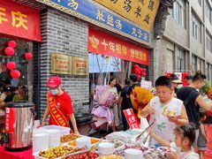 -太元彭家正汤(太元路总店)
