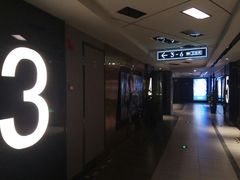 -橙天嘉禾影城(星荟中心店)