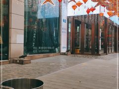 -瑞幸咖啡(解放碑英利大融城店)