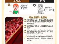-老爷子原味蒸饺(总店)