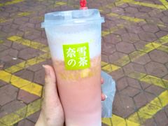 霸气芝士水蜜桃-奈雪的茶(苏宁广场店)