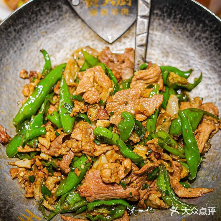 排队也值得吃的费大厨｜辣椒🌶️炒肉绝了！