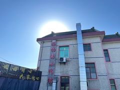 -妈妈的小作坊(陈家镇店)