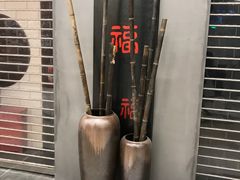 -和府捞面(东直门银座店)