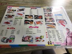 菜单-三顺韩式料理店(广益店)