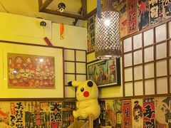-玉川屋·深夜食堂居酒屋(柳巷店)