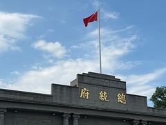 -南京中国近代史遗址博物馆(南京总统府)