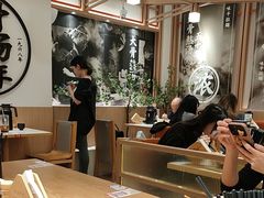 -味千拉面(广州白云机场T1西二店)