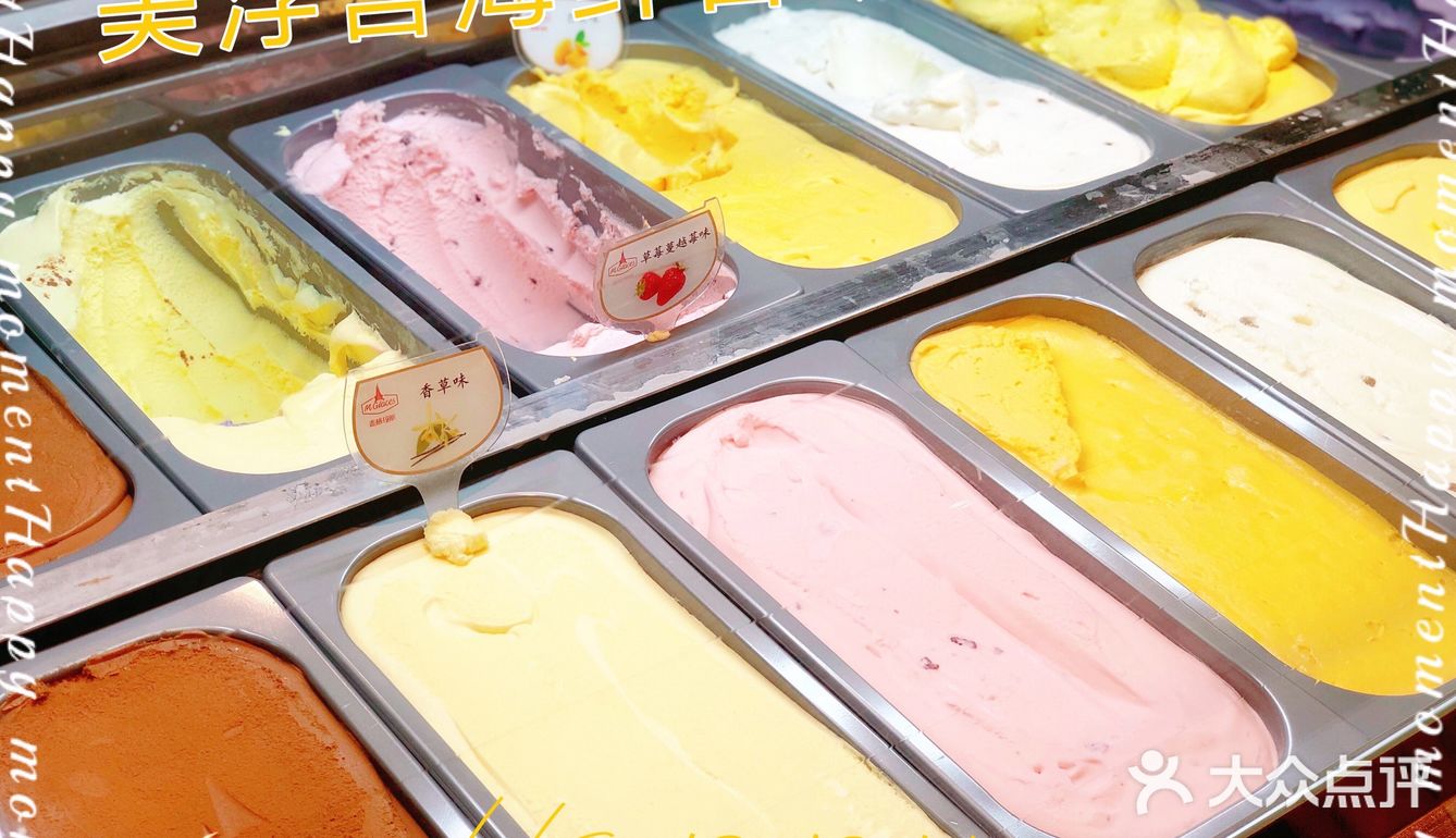 🤗吃海鲜自助就来这家，真的超级好吃！