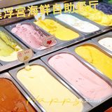 🤗吃海鲜自助就来这家，真的超级好吃！