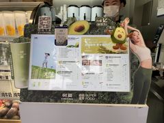 -树夏(建设路店)