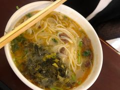 牛肉米线-顺华粉馆(桃园南路店)