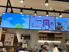 -茶百道(SKLP新光里+店)
