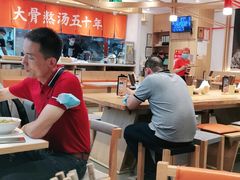 -味千拉面(双井店)