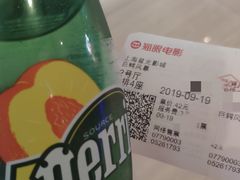 -陈光记烧腊(长寿路店)