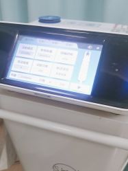 -武汉五洲整形外科医院