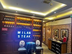 -米兰西点(鞍山店)