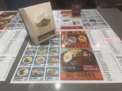 -小四喜冰室(宝体店)