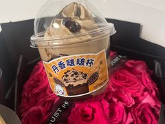 -丹香(青岛伊春路店)