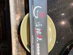 -唇辣号重庆老火锅(亦庄店)