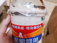 -勒甜LO CHO·私人订制低糖代糖纯动物奶油生日蛋糕(新开路店)