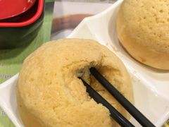 酥皮焗叉烧包-添好运点心专门店(中环IFC店)