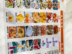 菜单-越乡小厨(侨港店)