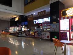 -幸福蓝海国际影城(崇安寺T12店)