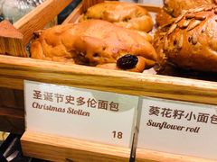 -BAKER&SPICE(国金中心商场店)