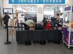-奔驰利星行(北京花乡店)