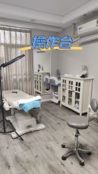 -一个差评成就的纹眉店