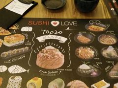 -Sushi Love 创意寿司(丽影广场店)