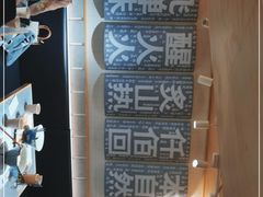 -火山屋台(新街口创始店)