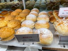 -新旺茶餐厅(嘉里城店)