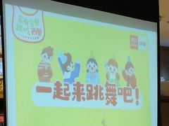 -西贝(武汉群星城店)