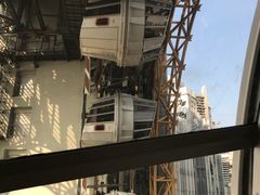-影汇之星8字形摩天轮