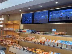-林氏喜社(开发区店)