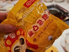-海底捞火锅(稻河古街夜宵主题店)