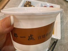 -都一处烧麦馆(前门店)