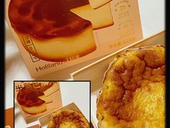 -好利来(熙地港店)
