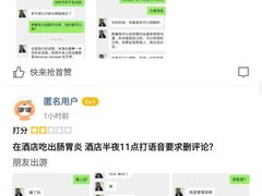 -悦厅·下午茶(杭州柏悦酒店)
