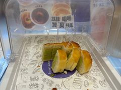 -DEMO黛慕蛋糕(中泰店)