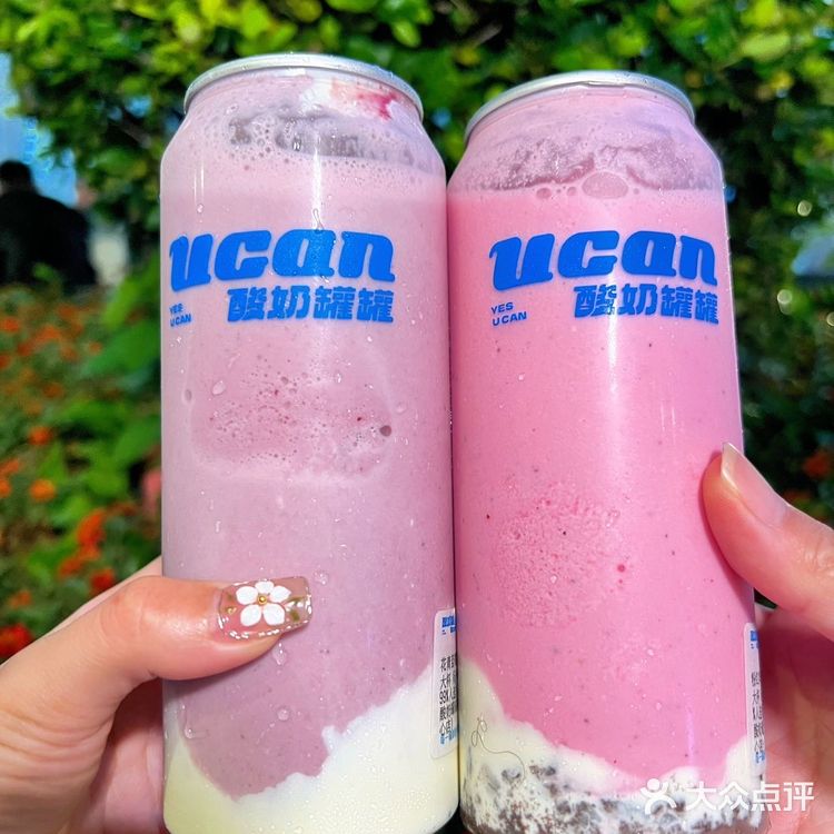 是谁还没喝过这个易拉罐酸奶啊⁉️