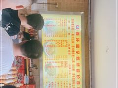 -西环肥仔螺蛳粉(总店)