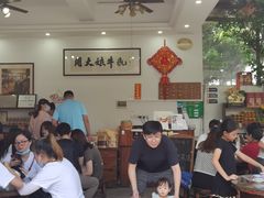 大堂-周大娘牛乳(旧寨古村总店)