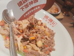-巡湘记·地道湖南菜(活力城店)